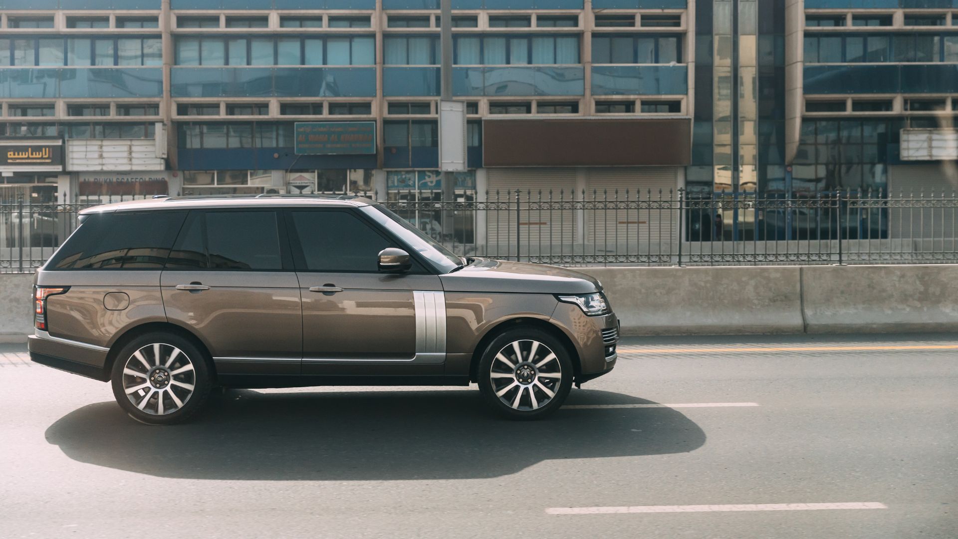 Range Rover Vogue